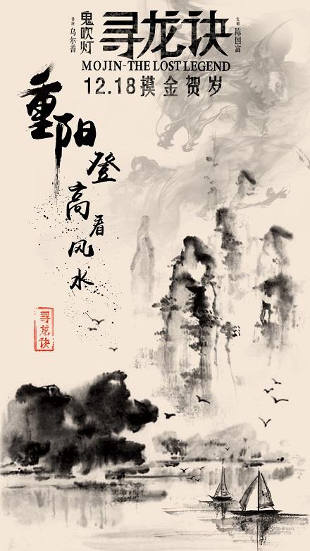 做个假深圳发展银行ATM机凭条